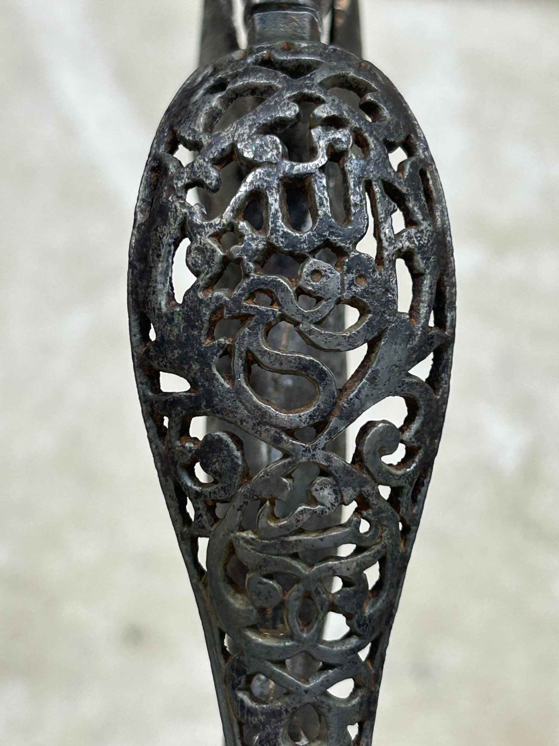 afghan pulwar (sword) afghan pulwar (sword)